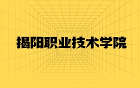 211大學(xué)最新排名一覽表（116所）