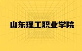 211大學(xué)最新排名一覽表（116所）