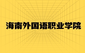 211大學(xué)最新排名一覽表（116所）