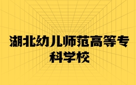 211大學(xué)最新排名一覽表（116所）