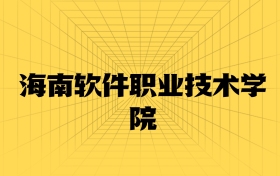211大學(xué)最新排名一覽表（116所）