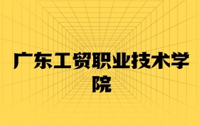211大學最新排名一覽表（116所）