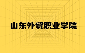 211大學(xué)最新排名一覽表（116所）