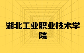 211大學最新排名一覽表（116所）