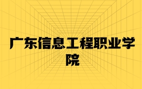 211大學(xué)最新排名一覽表（116所）