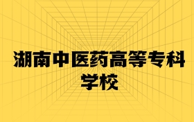 211大學(xué)最新排名一覽表（116所）