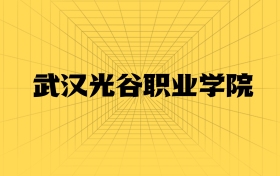 211大學最新排名一覽表（116所）