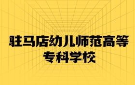 211大學(xué)最新排名一覽表（116所）
