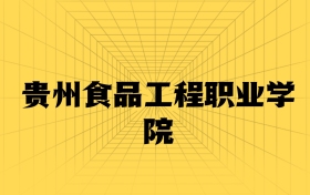 211大學最新排名一覽表（116所）