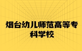 211大學(xué)最新排名一覽表（116所）