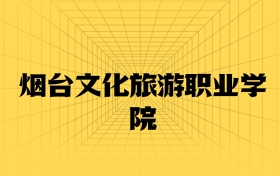 211大學(xué)最新排名一覽表（116所）