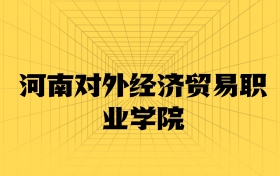 211大學最新排名一覽表（116所）