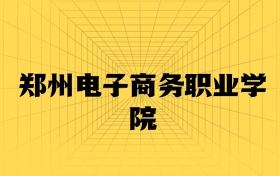 211大學最新排名一覽表（116所）