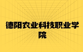 211大學最新排名一覽表（116所）