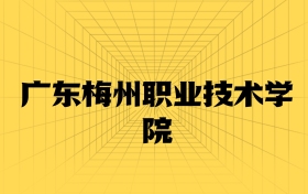 211大學(xué)最新排名一覽表（116所）