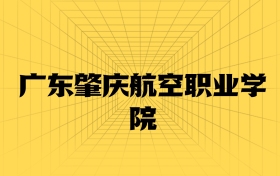 211大學最新排名一覽表（116所）