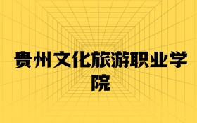 211大學(xué)最新排名一覽表（116所）