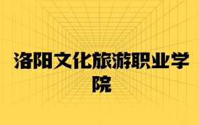 211大學(xué)最新排名一覽表（116所）