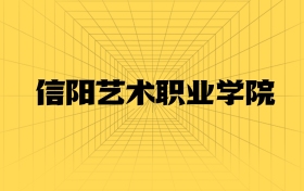 211大學最新排名一覽表（116所）
