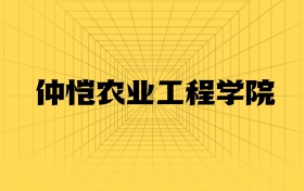 211大学最新排名一览表（116所）