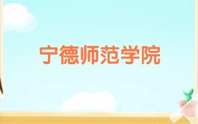 211大学最新排名一览表（116所）