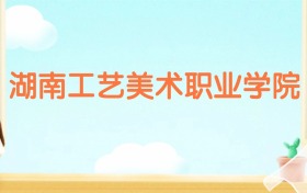 211大学最新排名一览表（116所）