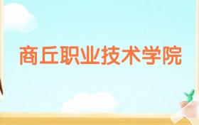 211大学最新排名一览表（116所）