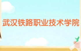 211大学最新排名一览表（116所）