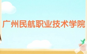 211大学最新排名一览表（116所）