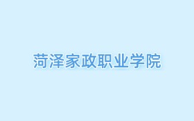 211大学最新排名一览表（116所）