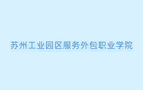 211大学最新排名一览表（116所）