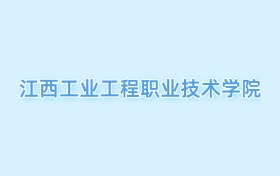 211大学最新排名一览表（116所）