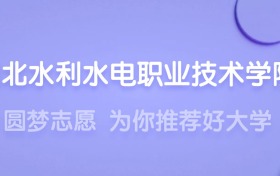 211大学最新排名一览表（116所）