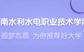 211大学最新排名一览表（116所）