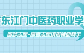 211大學最新排名一覽表（116所）