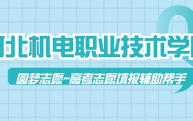 211大学最新排名一览表（116所）