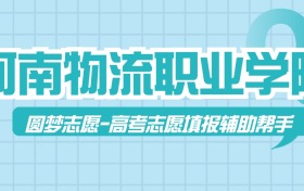 211大学最新排名一览表（116所）