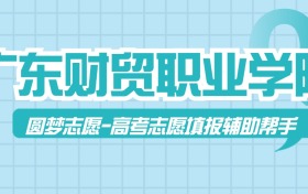 211大学最新排名一览表（116所）