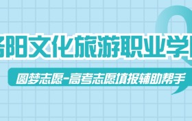 211大学最新排名一览表（116所）