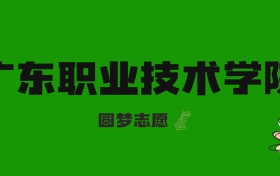 211大学最新排名一览表（116所）