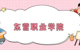 211大學最新排名一覽表（116所）