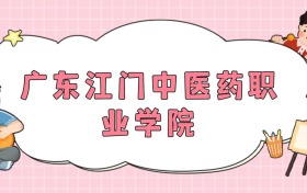 211大学最新排名一览表（116所）