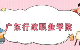 211大學(xué)最新排名一覽表（116所）
