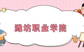 211大学最新排名一览表（116所）