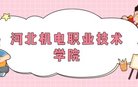 211大学最新排名一览表（116所）