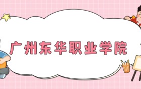 211大學(xué)最新排名一覽表（116所）
