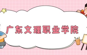 211大学最新排名一览表（116所）