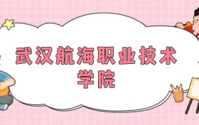 211大學(xué)最新排名一覽表（116所）