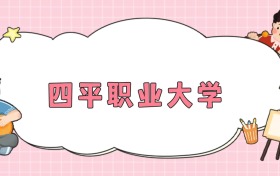 211大学最新排名一览表（116所）