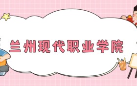 211大學(xué)最新排名一覽表（116所）